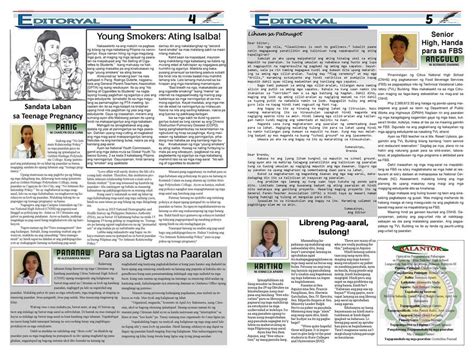 balantok kahulugan wikipedia|BALANTOK: Tagalog.